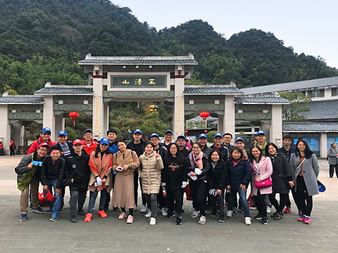 我们约定的旅行